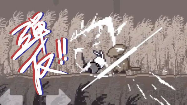 只兔不灭的勇者完整版 v1.00.52安卓版