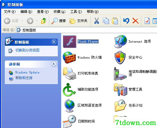 adobe flash player完整版第7张预览图