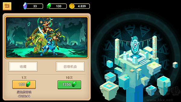 传奇守护者免费版 v1.1.1安卓版