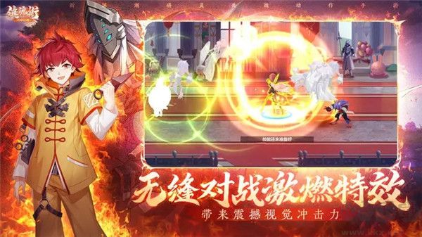 镇魂街武神觉醒手游 v1.0.21安卓版
