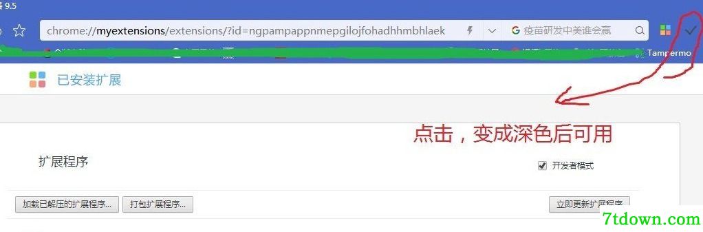 使用方法1