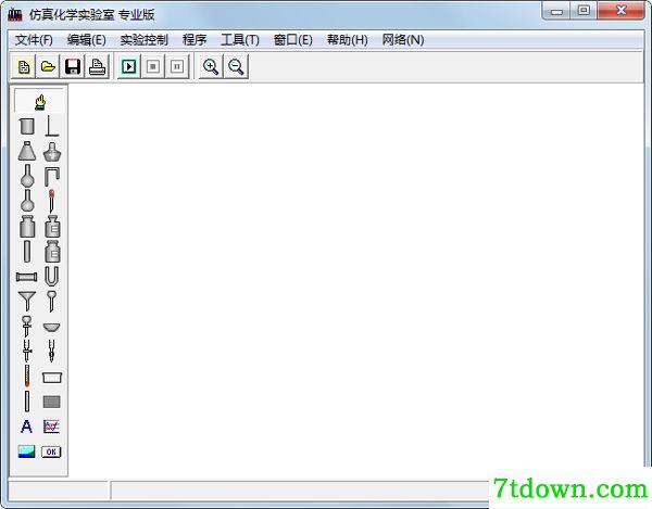 仿真化学实验室