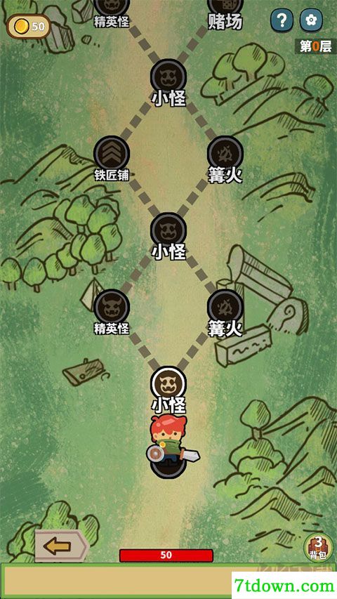 幸运猎人免费版