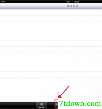 OPlayer Lite电脑版怎么用