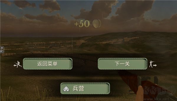 欧洲世界大战九游版 v1安卓版