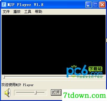 mjp player