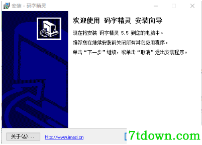 步骤1