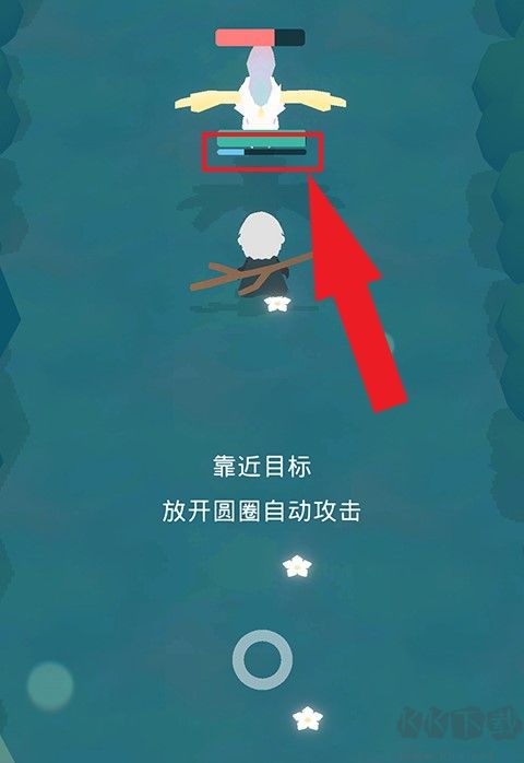 幻场手游官网版v1.25.3安卓版
