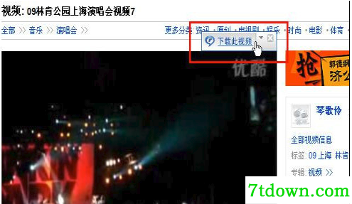 第3步