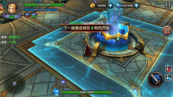 恶魔猎手地下城官网版v0.0.3安卓版