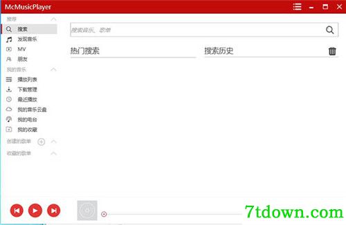 McMusicPlayer内购版支持的音乐平台