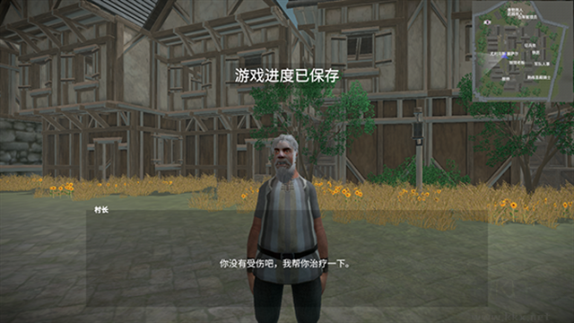 骑战烈火之剑内置菜单版v1.182.1安卓版