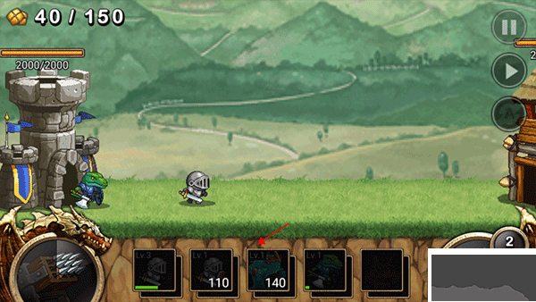 王国之战无限金币版v4.3.1安卓版
