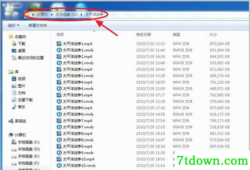 OPlayer Lite电脑版怎么用