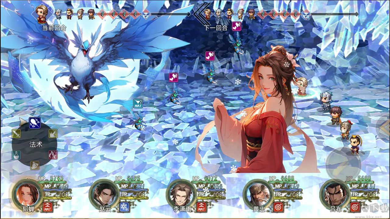 三国真龙传(附兑换码) v4.0.8安卓版