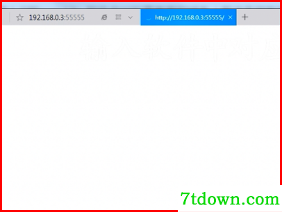 OPlayer Lite电脑版怎么导入
