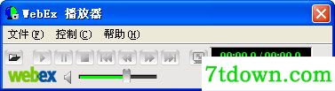 WebEx Player播放器截图