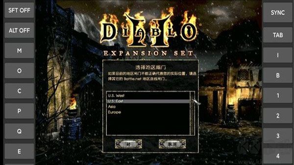 暗黑破坏神2免费版 v3.0.2安卓版