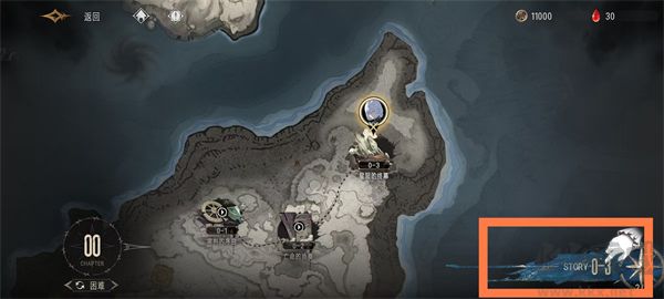 银与绯官网版 v1.1.390.422.1安卓版
