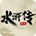 水浒宋江传手游版下载-水浒宋江传九游版 v100.22.1安卓版下载