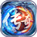 小鱼传奇手游完整版下载-小鱼传奇官网版v1.0.3安卓版下载