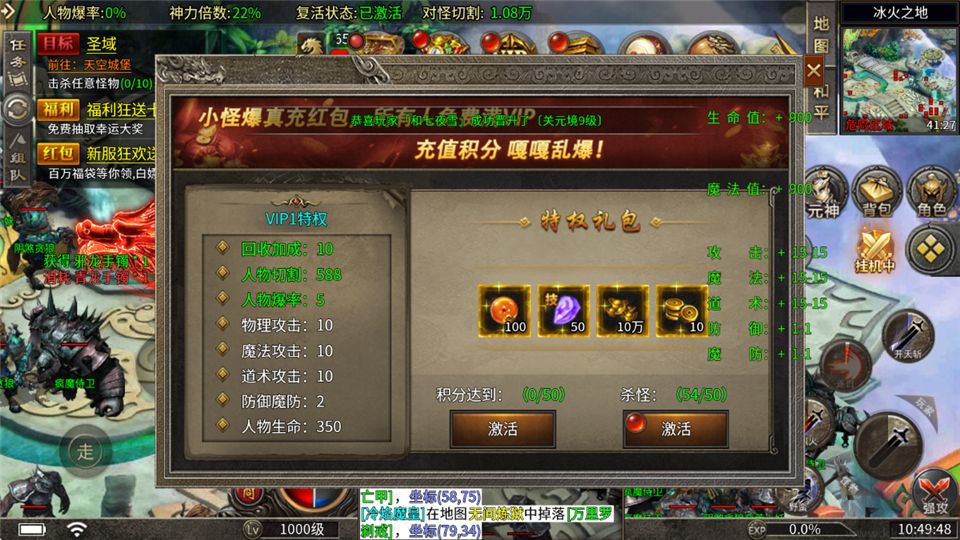 金币探险官网版 v1.0.0安卓版