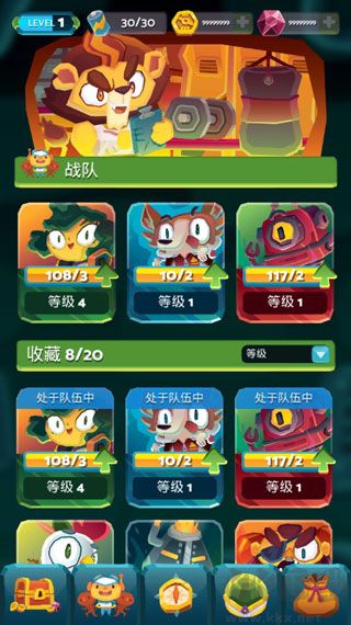 宇宙旅行者官网版 v1.39.1安卓版