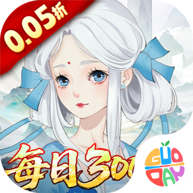 轩辕剑龙舞云山手游移动版下载-轩辕剑龙舞云山官网版 v1.0安卓版下载