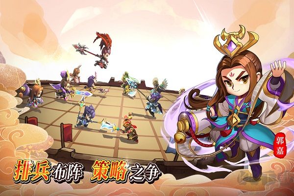 出击吧主公官网版 v2.7.1安卓版
