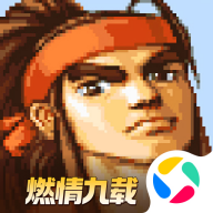 三国战纪游戏移动版下载-三国战纪官网版 v0.15.17.0安卓版下载