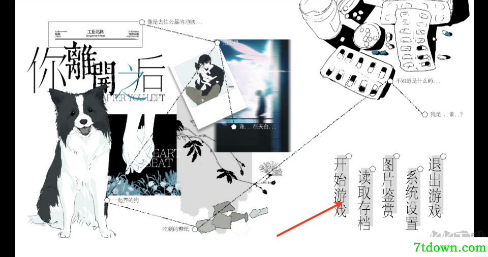你离开之后(AfterYouLeftDemo)