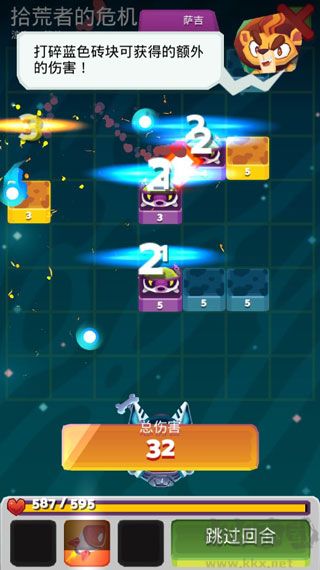 宇宙旅行者官网版 v1.39.1安卓版