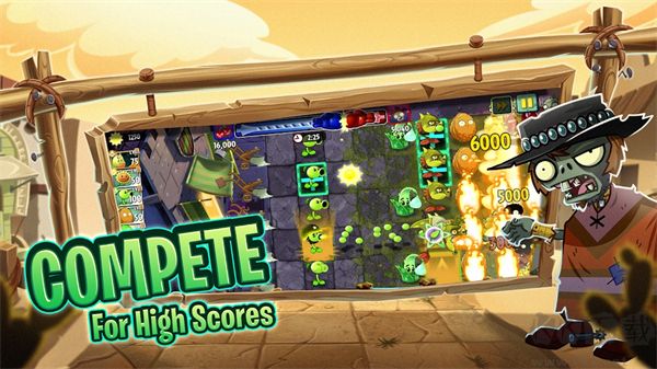 植物大战僵尸2正版 v13.2.1安卓版