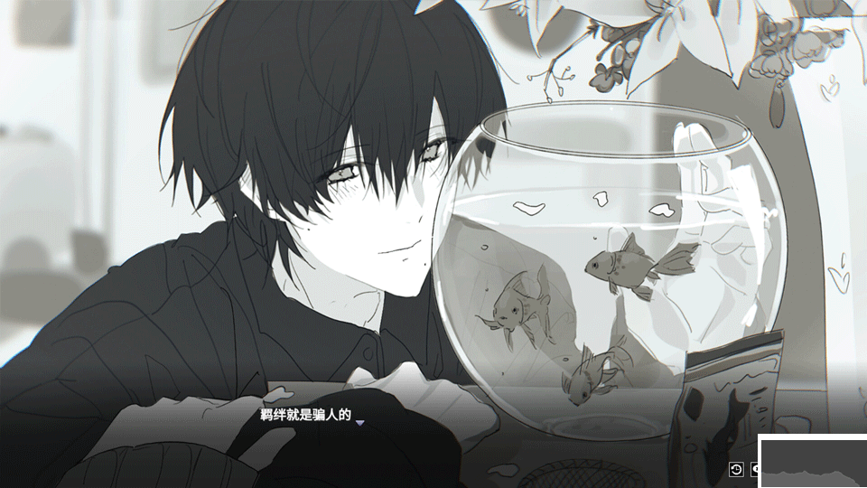 你离开之后(AfterYouLeftDemo)官网版 v1.0安卓版
