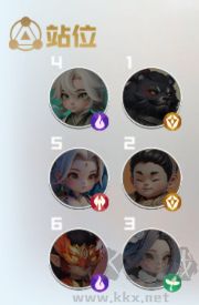 三国五虎将官网版v1.0.4安卓版