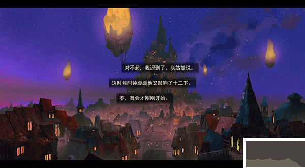 女巫与六便士(sixpence)手游版 v1.3.0安卓版