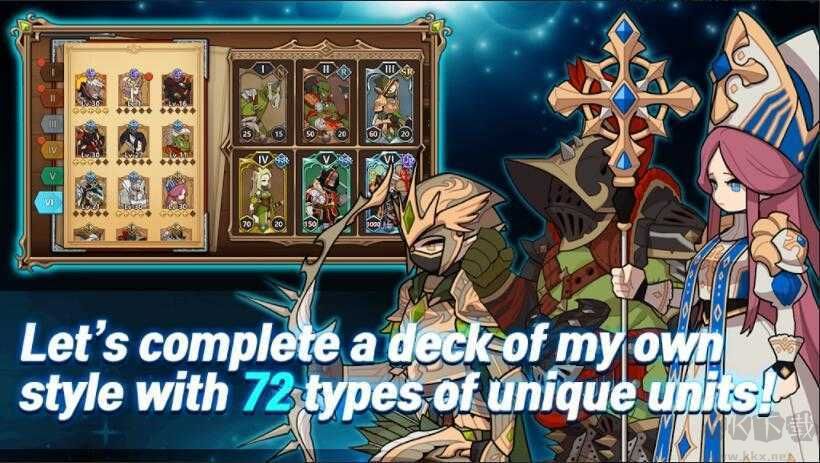 骑士与商人移植版 v1.0.0安卓版