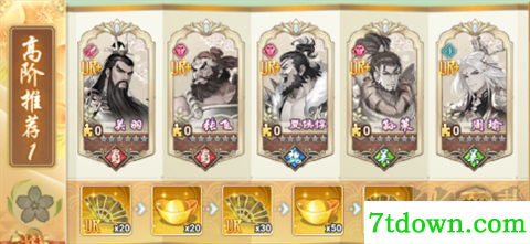 金币探险正版