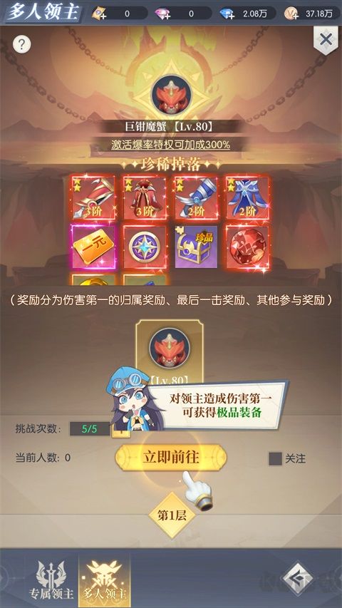 云上大陆官网版 v1.1.1安卓版