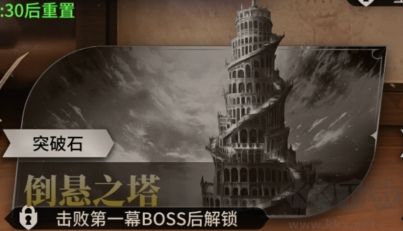 龙约手游官网版 v1.0.5安卓版