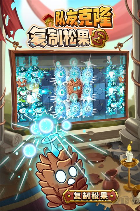 植物大战僵尸2九游版v4.1.5安卓版