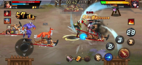 三国战纪官网版 v0.15.17.0安卓版