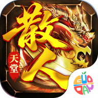 金币探险手游版下载-金币探险官网版 v1.0.0安卓版下载