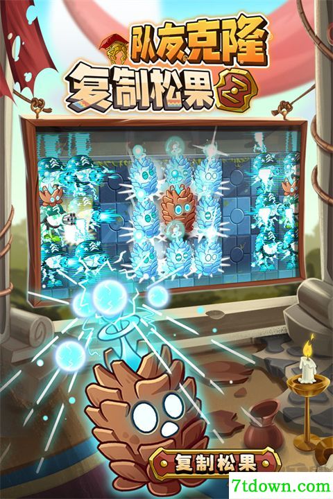 植物大战僵尸2九游版