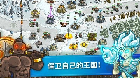 皇城突袭中文版 v6.2.00安卓版