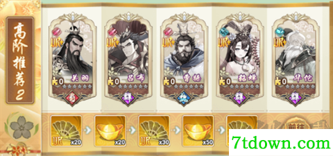 金币探险正版