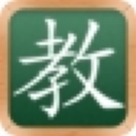 超级老师学习软件下载-超级老师学习软件 v4.0.0.4最新版下载