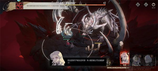 银与绯官网版 v1.1.390.422.1安卓版
