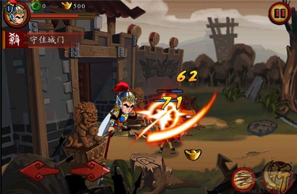 狂斩三国官网版 v2.1.8安卓版