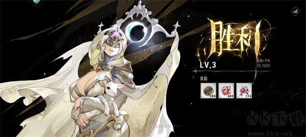 银与绯官网版 v1.1.390.422.1安卓版
